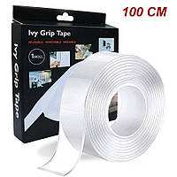 Двостороння багаторазова клейка стрічка Ivy Grip Tape 100 см