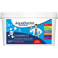 Набір хімії для басейну 7в1 аквадоктор (AquaDoctor), хімія для запуску та догляду за басейном