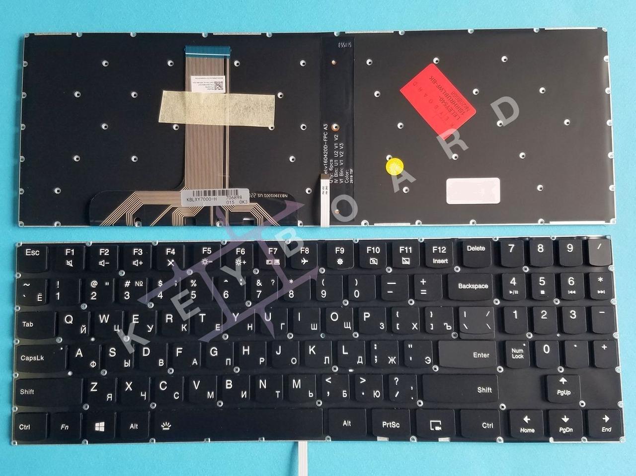 Клавіатура для ноутбука Cny Pn LCM16F83SUJ686C, фото 1