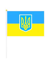 Прапор на присосці Україна Тризуб