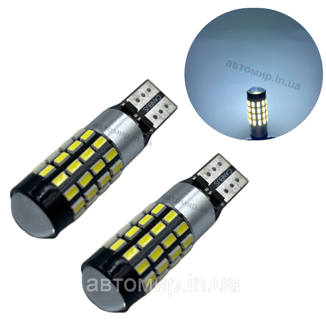Світлодіодна лампа Т10 (W5W) з лінзою 12-24V Білий MJ, фото 1