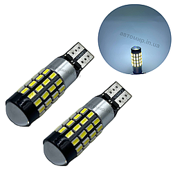 Світлодіодна лампа Т10 (W5W) з лінзою 12-24V Білий MJ