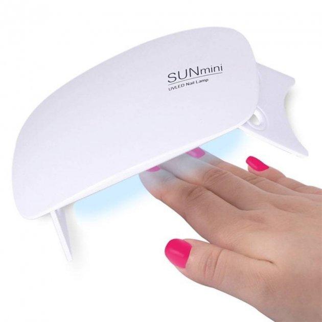 Сушка манікюрна міні Beauty nail Sun mini White