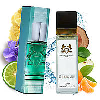 Parfums de Marly Greenley (Парфюм де Марли Гринлей) 40 мл.