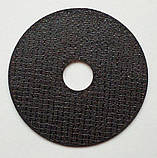 Коло відрізне для міні болгарок 15,8*75мм, фото 2