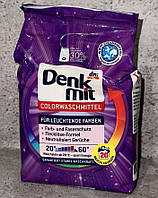 Стиральный порошок Denkmit для цветного белья 1.35 кг 20 циклов стирки (Германия)