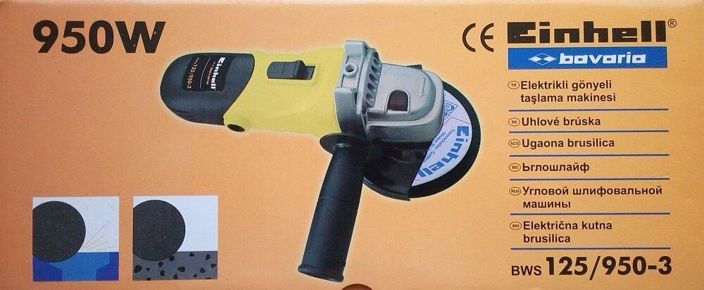 Кутова шліфувальна машина (болгарка) Einhell Bws 125/950-3