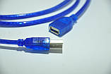 Подовжувач USB удлинитель 150 см, фото 2