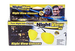 Окуляри нічного бачення Night View Glasses