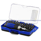 Набір інструментів Jinfeng JF-90263, фото 2