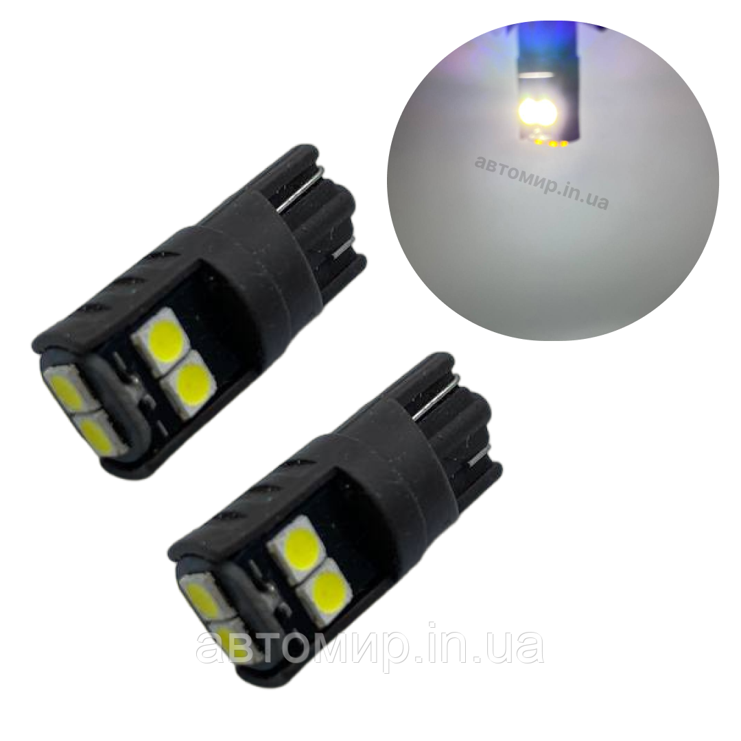 Світлодіодна лампа Т10 (W5W) 12V Білий 6 SMD кераміка