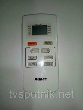 Пульт для кондиціонерів Gree YX1F, фото 1