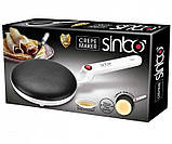 Млинець Sinbo Sp 5208 Crepe Maker, фото 3