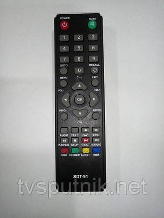 Пульт для Supra SDT-91 (DVB-T2), фото 2
