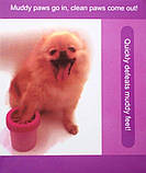 Склянка для миття лап Soft pet foot cleaner (лапомийка), фото 3