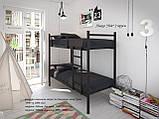Ліжко двоярусне Лідс 80*190 металеве, фото 2