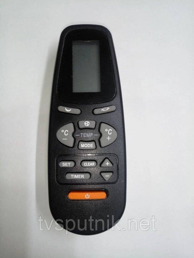 Пульт для кондиціонерів Electra RC-5, Airwell RC-5