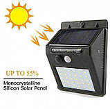 Вуличний ліхтар із датчиком руху на сонячній батареї 609-30, black, фото 2