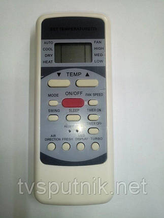 Пульт для кондиціонера Delfa RC-51M E, фото 1
