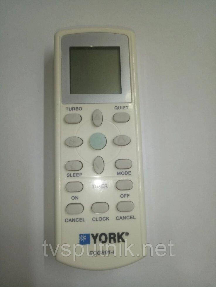 Пульт для кондиціонерів York ECGS01