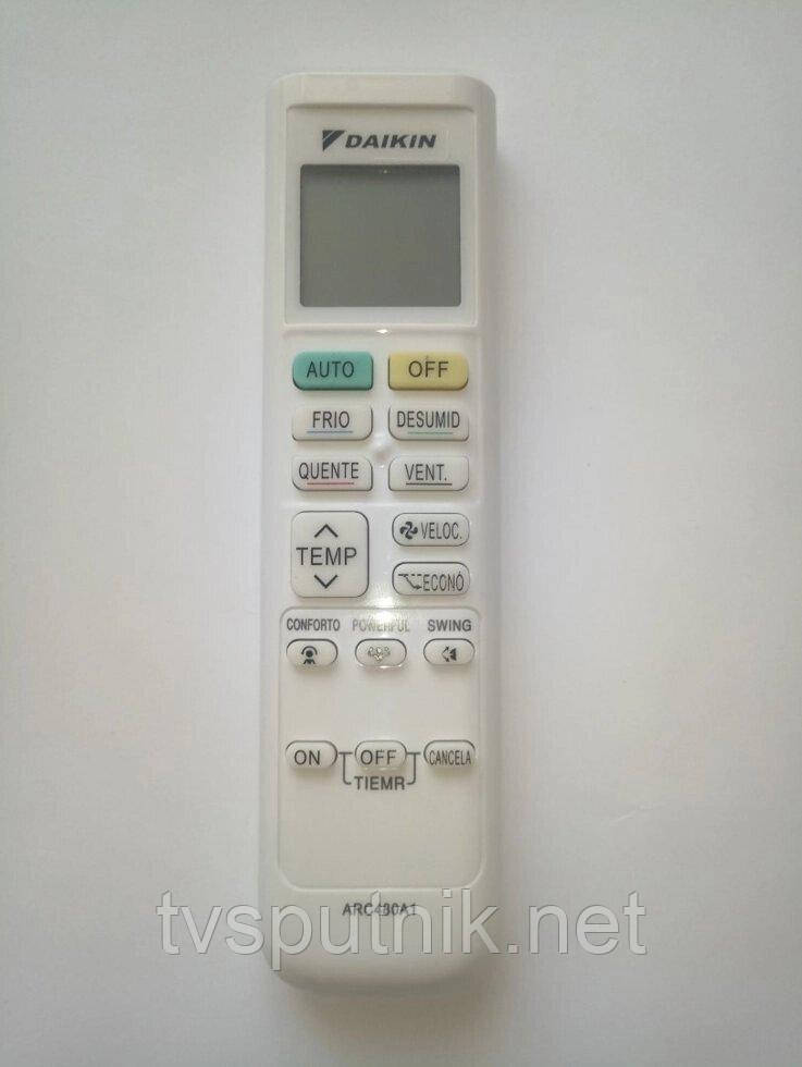 Пульт для кондиціонера Daikin ARC480A1 (ARC480A6)