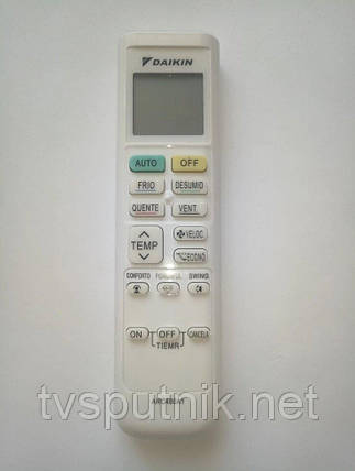 Пульт для кондиціонера Daikin ARC480A1 (ARC480A6), фото 1