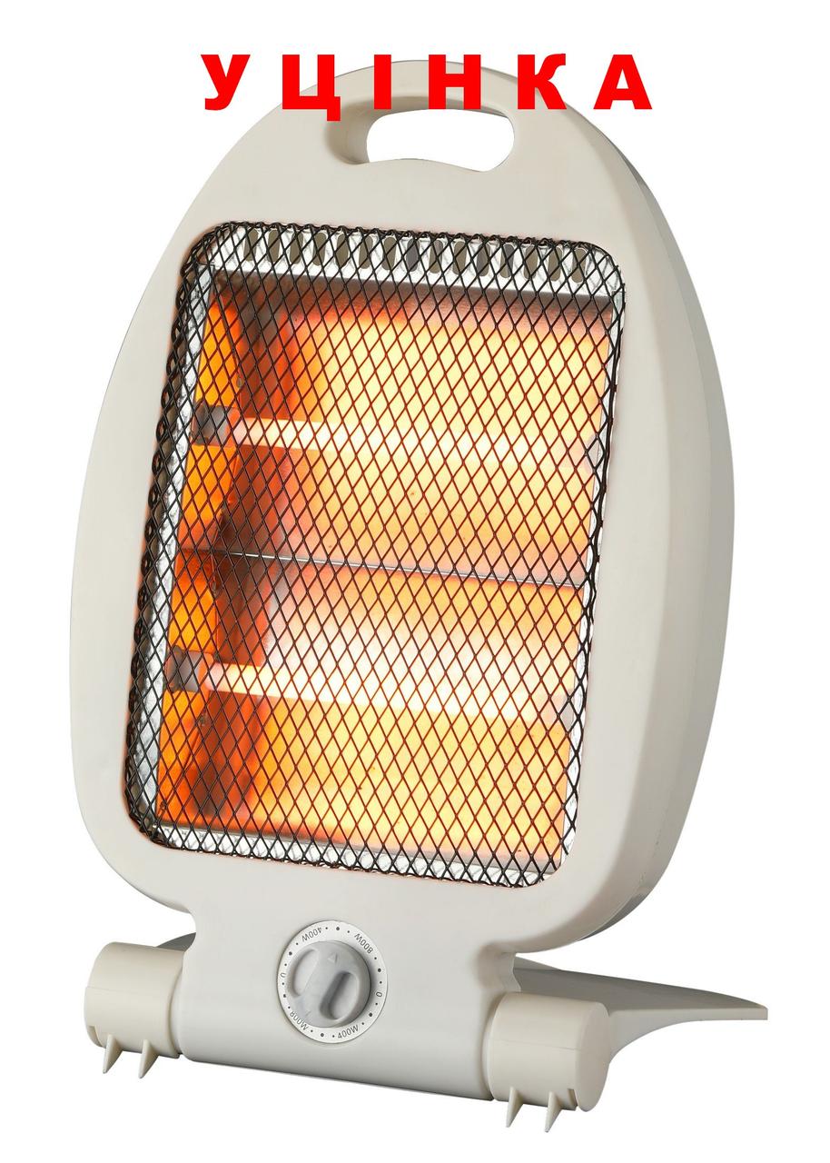 Уцінка! Обігрівач галогенний інфрачервоний QUARTZ HEATER обогреватель