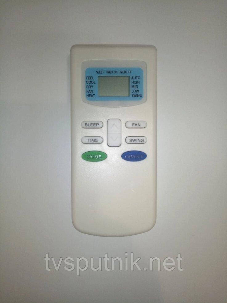 Пульт для кондиціонерів Dantex GYKQ-03