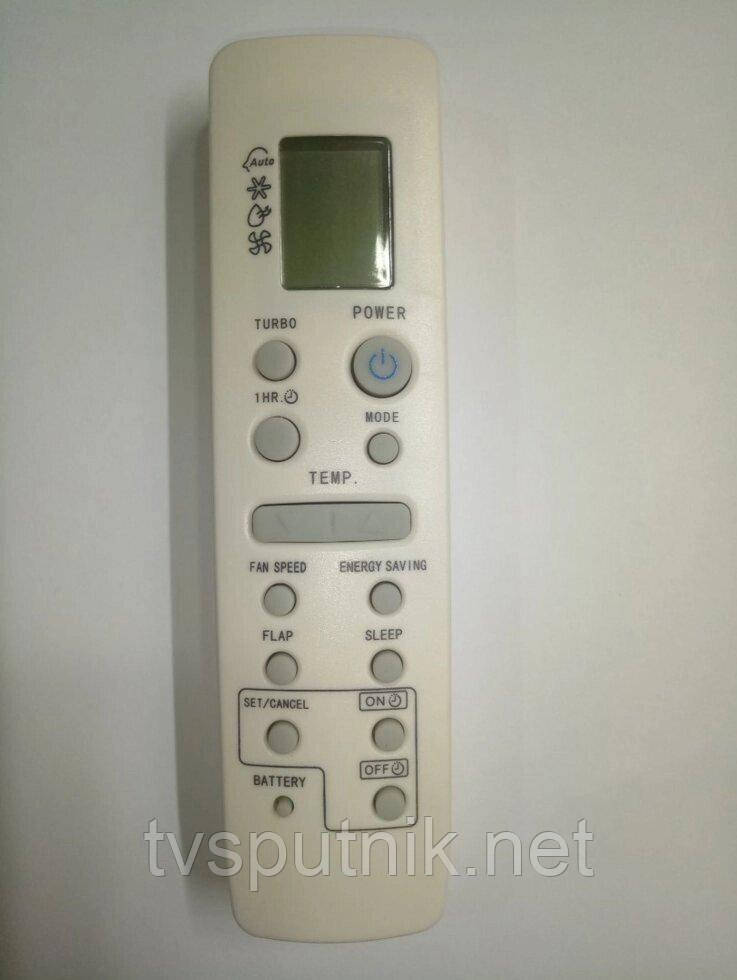 Пульт для кондиціонерів Samsung ARH-1403