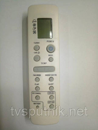 Пульт для кондиціонерів Samsung ARH-1403, фото 1
