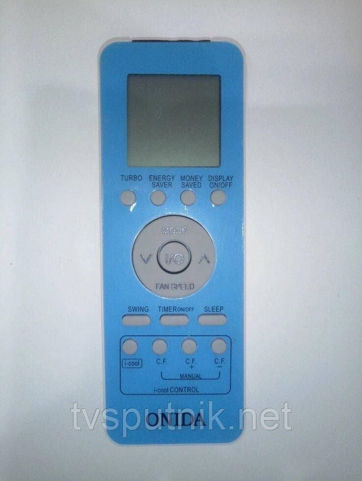 Пульт для кондиціонерів Onida GZ-39GB