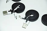 Кабель UKC micro USB 100 см Black, фото 3