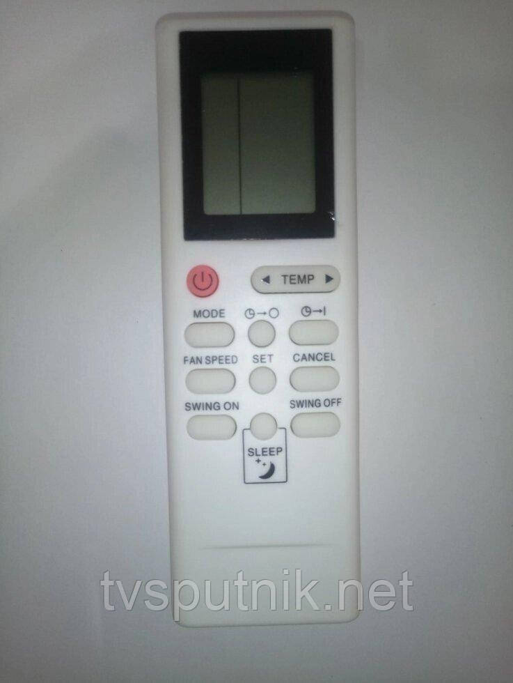 Пульт для кондиціонерів Beko BXCC070B