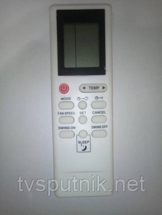 Пульт для кондиціонерів Beko BXCC070B, фото 1