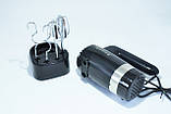 Міксер ручний Rainberg RB-2216 600W, фото 4