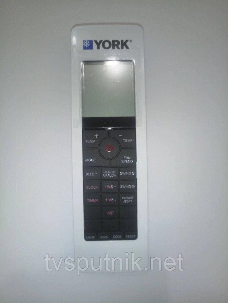 Пульт для кондиціонера York V9014557 (Оригінал)