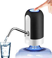 Електропомпа для бутильованої води диспенсер Water Dispenser Black