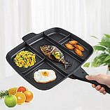 Сковорода Magic pan на 5 секцій, фото 3