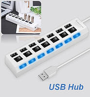 USB HUB з переключателями 7 портів Digital Hub White