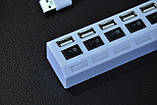 USB HUB з переключателями 7 портів Digital Hub White, фото 5