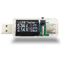 9 в 1 Usb тестер із навантажувальним резистором J7-2te, прозорий корпус