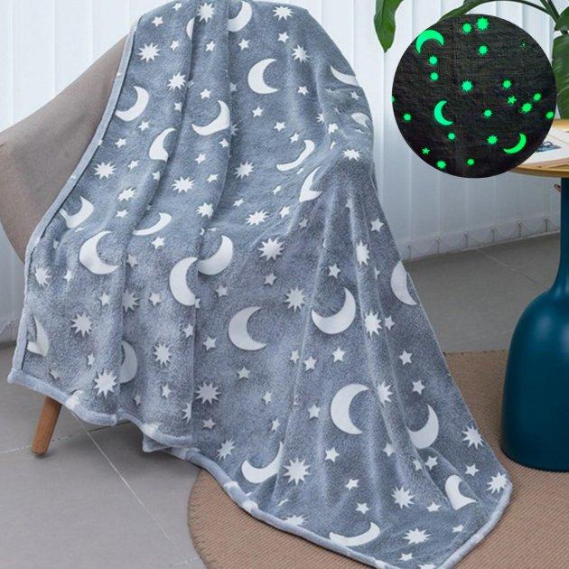 Плед що світиться в темряві Magic Blanket 150х100см