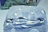 Плед що світиться в темряві Magic Blanket 150х100см, фото 5