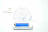 Міні вентилятор акумуляторний Mini Fan XSFS-01 White, фото 6