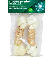 Кістка баварська Lucky Pet вузлова 4 L зі смаком м'яса курки 17 - 19 см 2 шт. уп (4820268551658 NC, код: 7998176