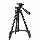 Штатив трипод тринога TRIPOD 3120, фото 4