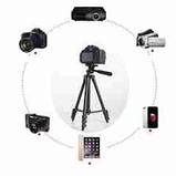 Штатив трипод тринога TRIPOD 3120, фото 5