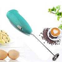Капучинатор міксер для вершків Mini Creamer Blue миксер для молока сливок