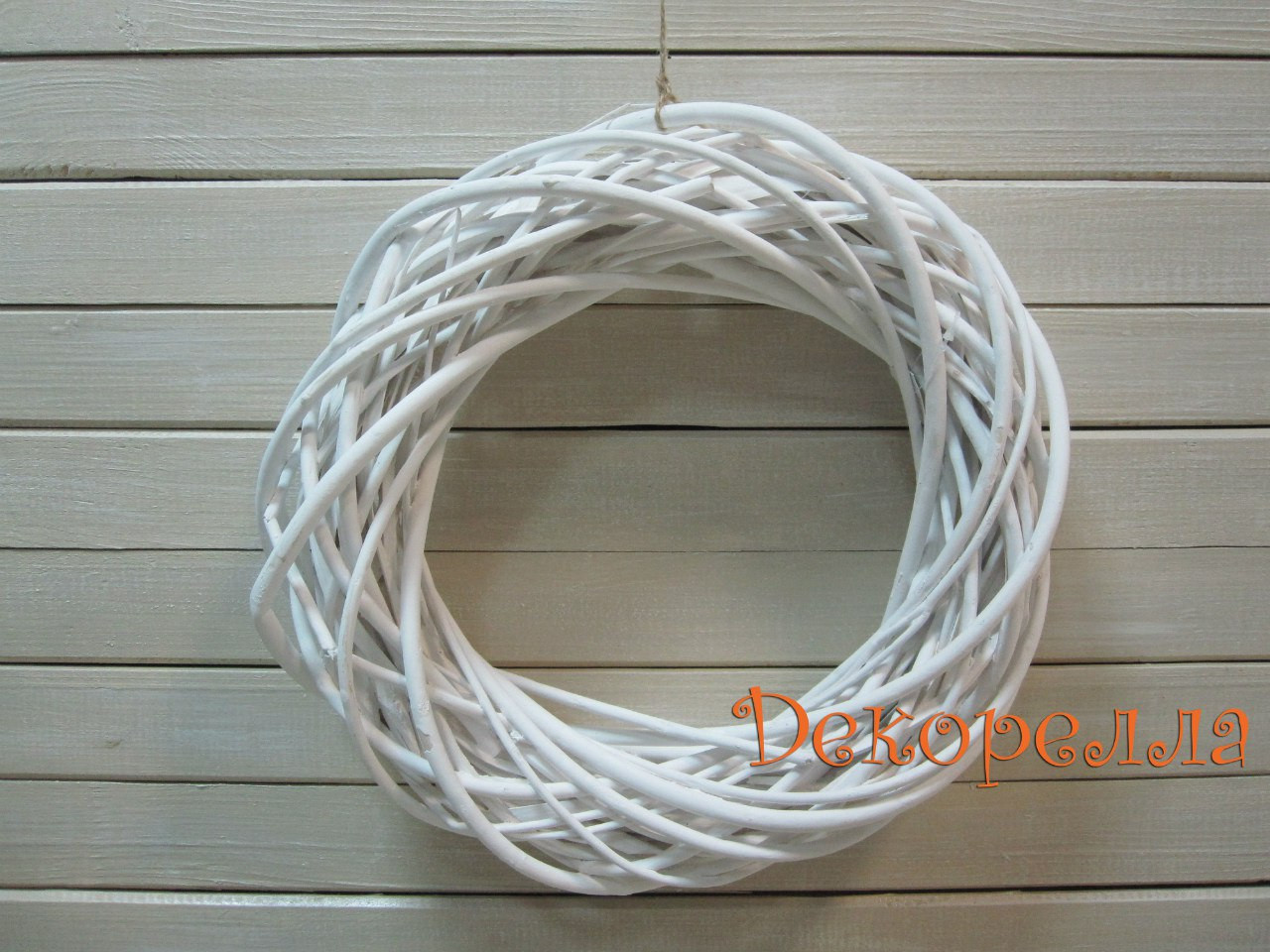 Вінок з лози 30см, білий, фото 1