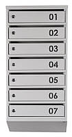 Почтовый ящик серый с перфорацией на 7 ячеек